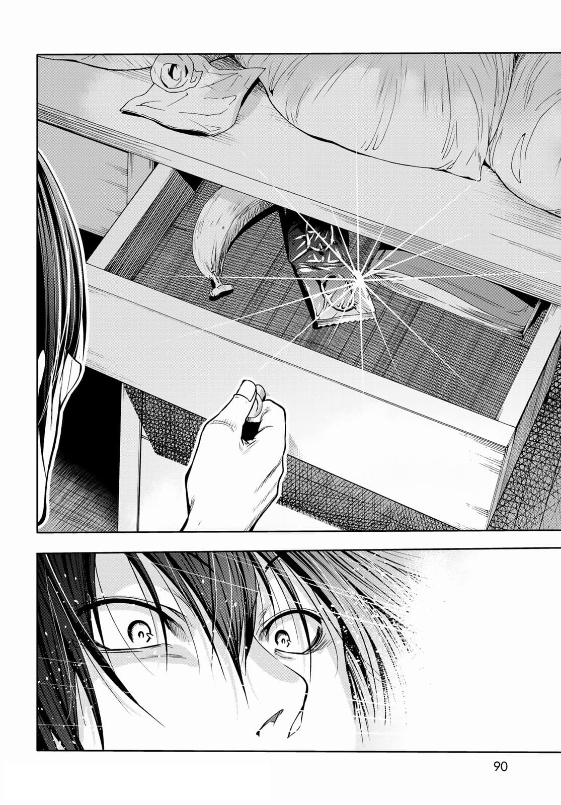 Grand Blue, Chapter 71 image 34